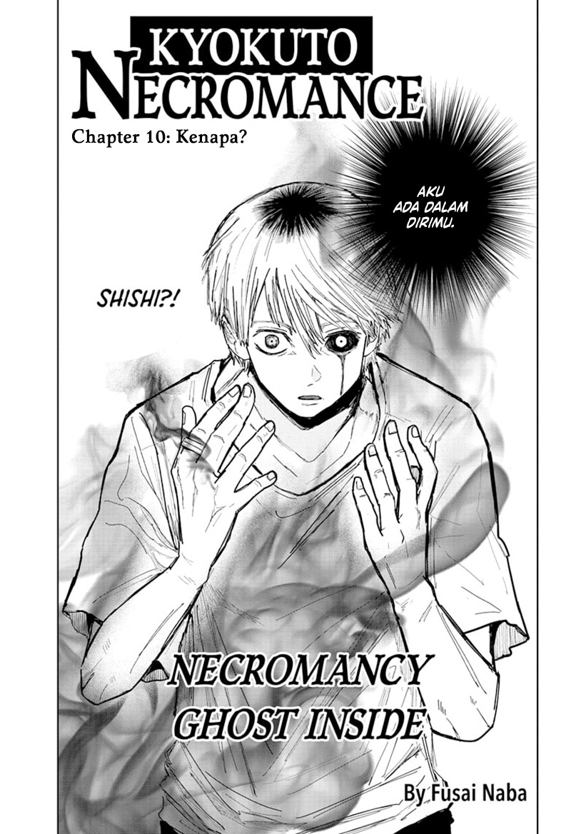 Baca Manga Kyokuto Necromance Chapter 10 Gambar 2