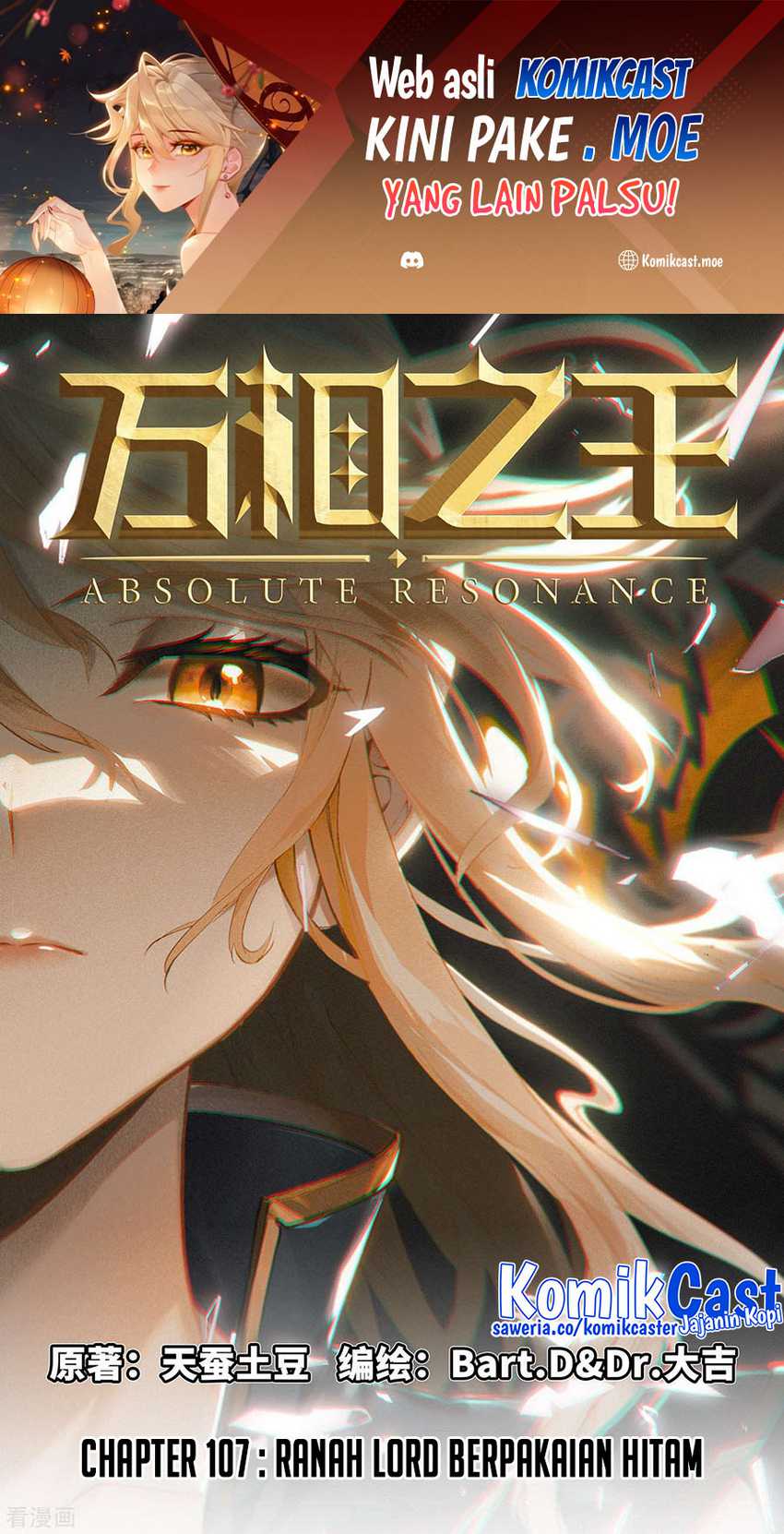 Baca Manhua The King of Ten Thousand Presence Chapter 107 Gambar 2