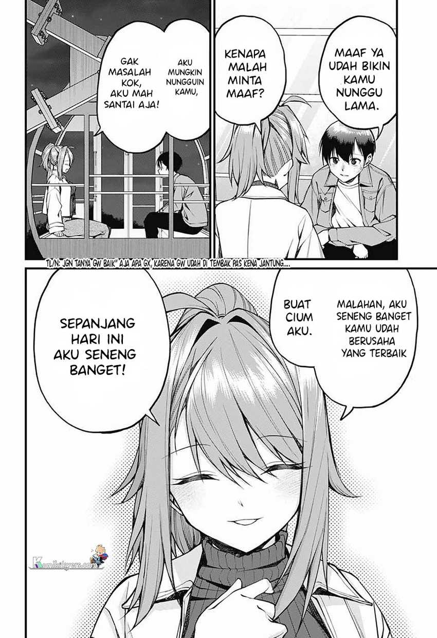 Akanabe-sensei wa Tereshirazu (Akanabe-sensei Doesn’t Know about Embarrassment) Chapter 14 Gambar 13