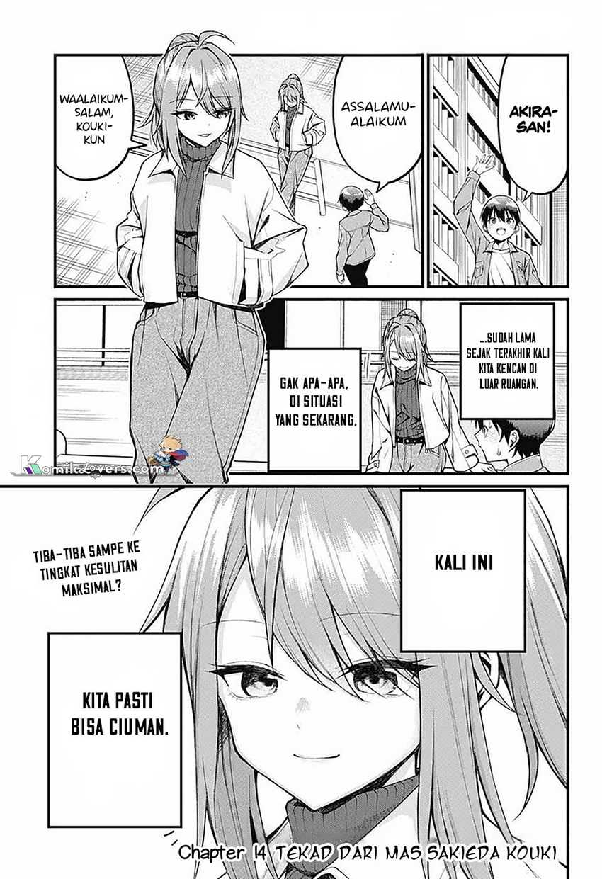 Akanabe-sensei wa Tereshirazu (Akanabe-sensei Doesn’t Know about Embarrassment) Chapter 14 Gambar 4