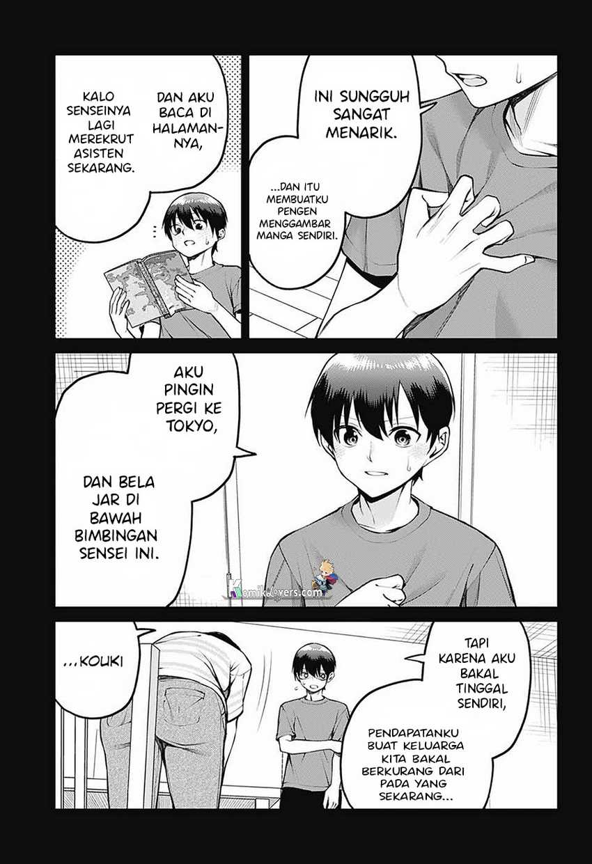 Akanabe-sensei wa Tereshirazu (Akanabe-sensei Doesn’t Know about Embarrassment) Chapter 13 Gambar 11