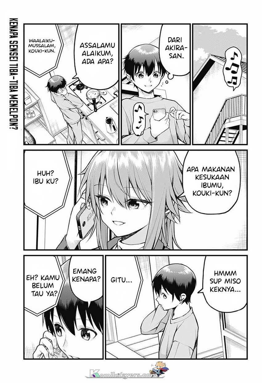 Akanabe-sensei wa Tereshirazu (Akanabe-sensei Doesn’t Know about Embarrassment) Chapter 13 Gambar 3