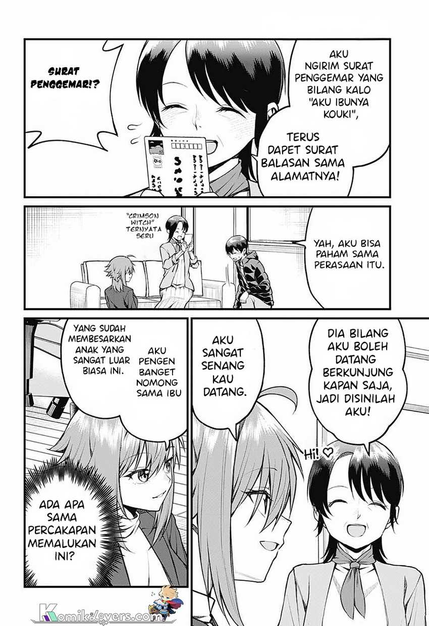 Akanabe-sensei wa Tereshirazu (Akanabe-sensei Doesn’t Know about Embarrassment) Chapter 13 Gambar 6