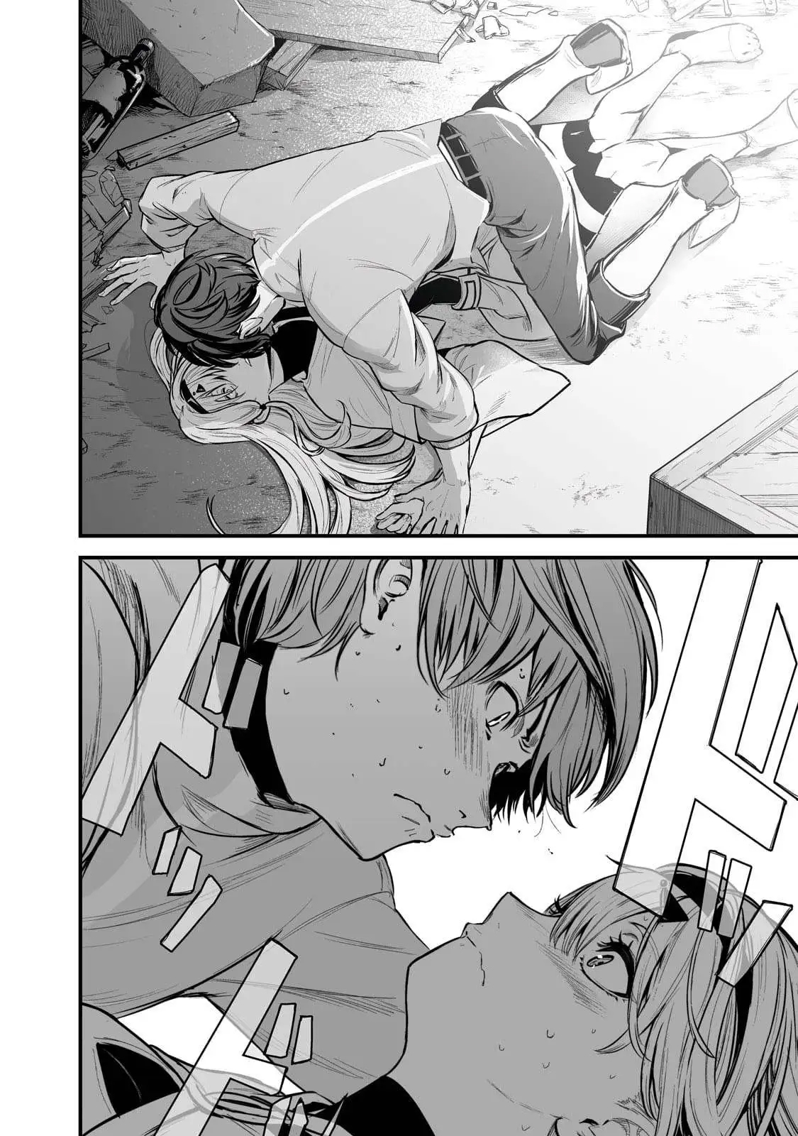 Boushoku-Hi no Ken Chapter 43 Gambar 19