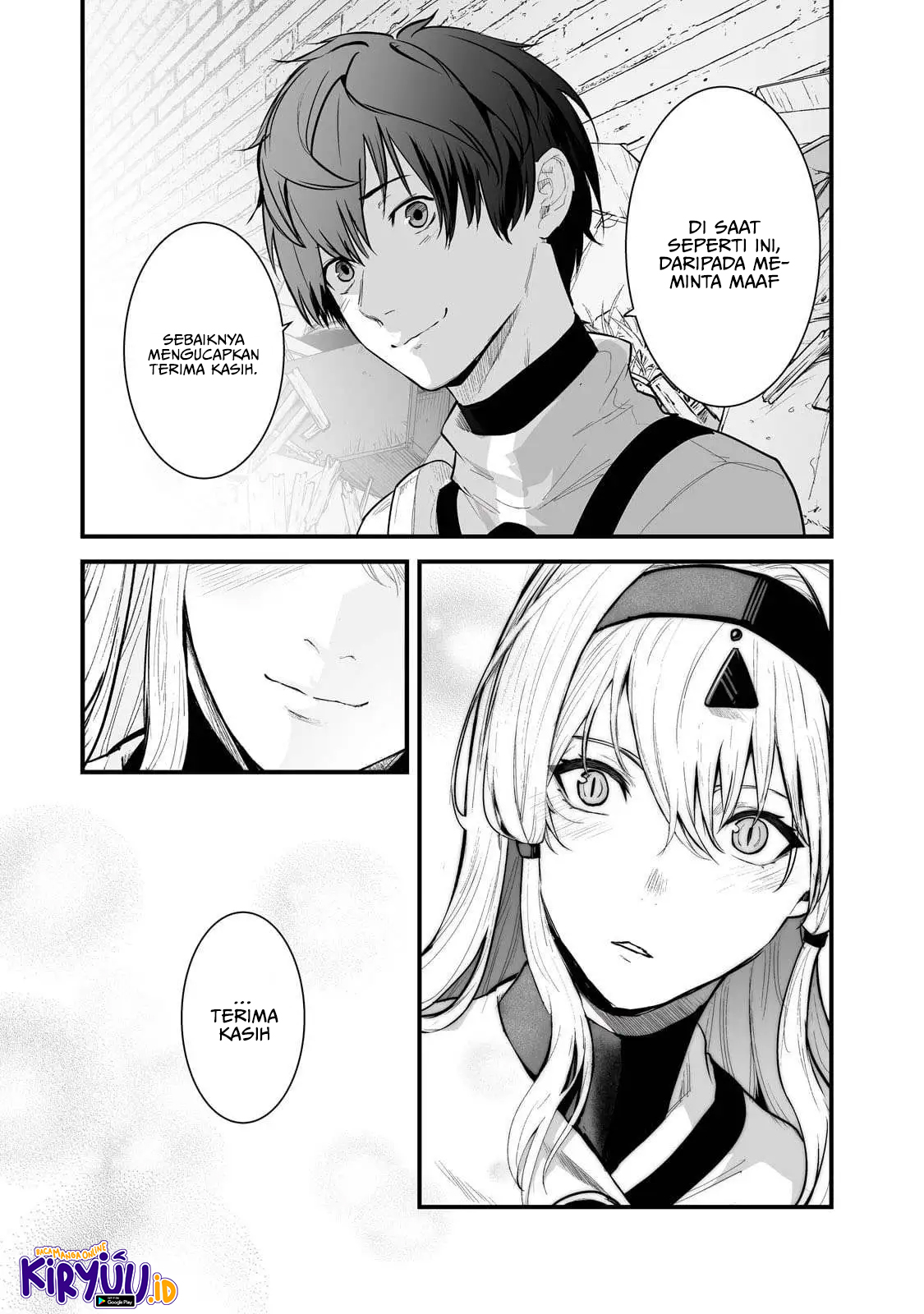 Boushoku-Hi no Ken Chapter 43 Gambar 6