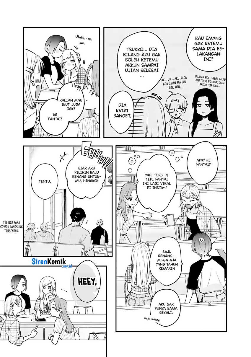 Ane no Tomodachi Chapter 8.1 Gambar 5