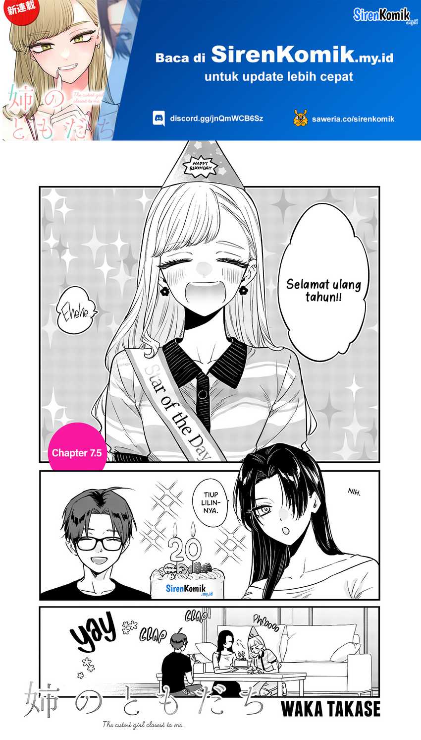 Baca Manga Ane no Tomodachi Chapter 7.5 Gambar 2