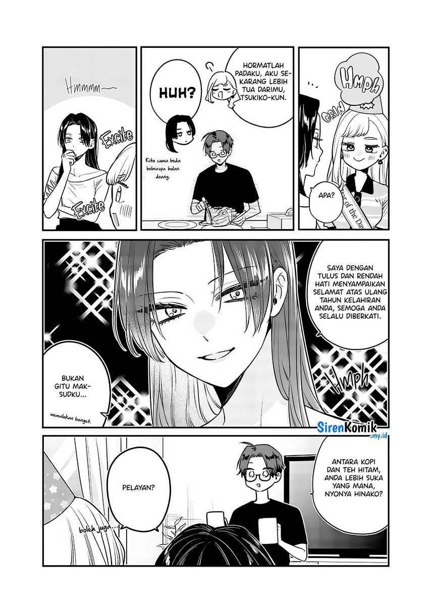 Ane no Tomodachi Chapter 7.5 Gambar 3