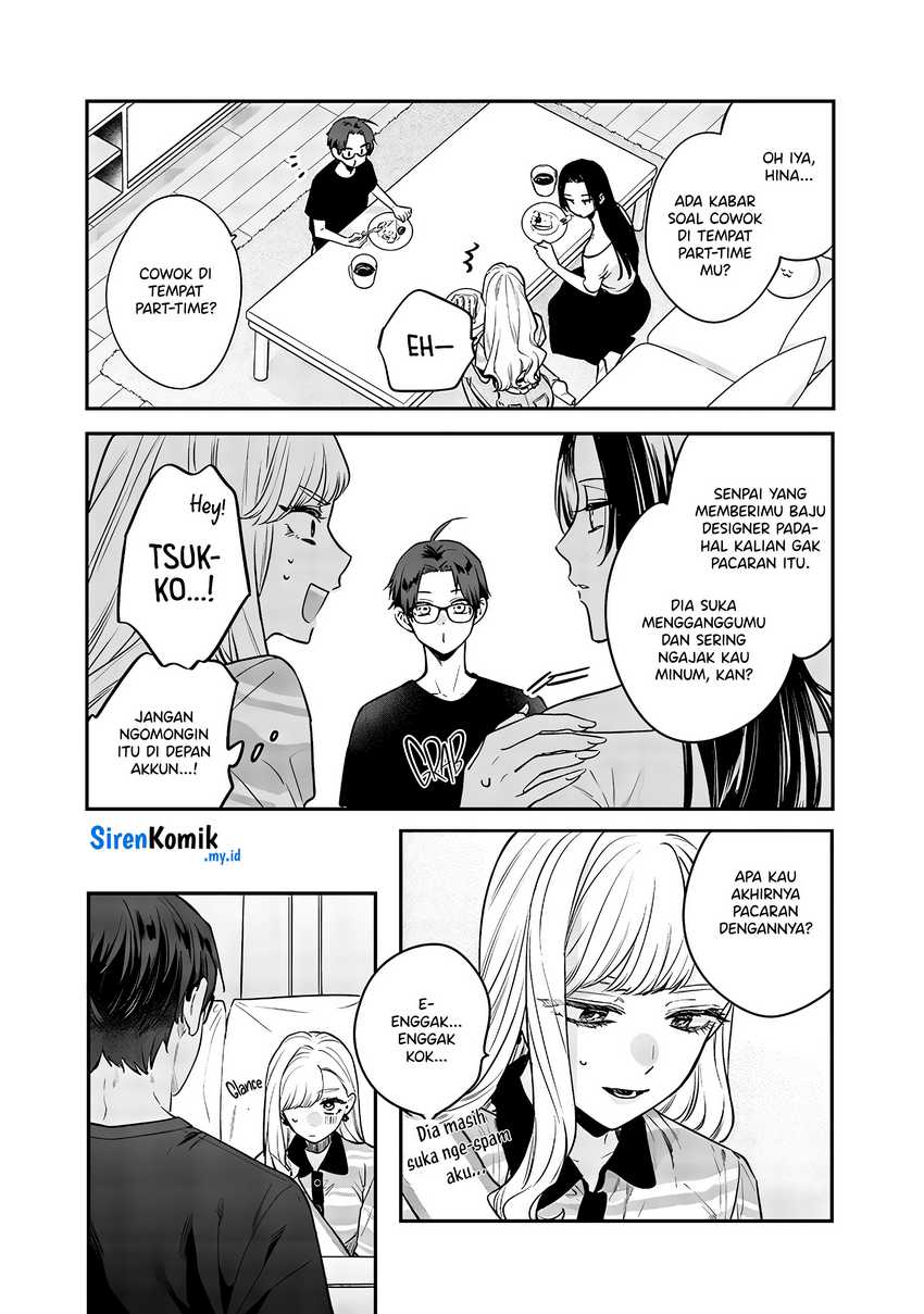 Ane no Tomodachi Chapter 7.5 Gambar 4