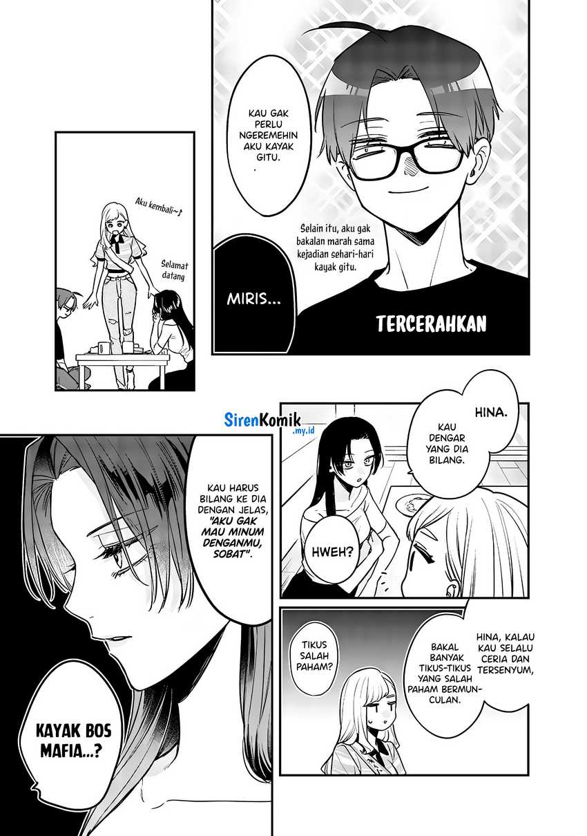 Ane no Tomodachi Chapter 7.5 Gambar 6