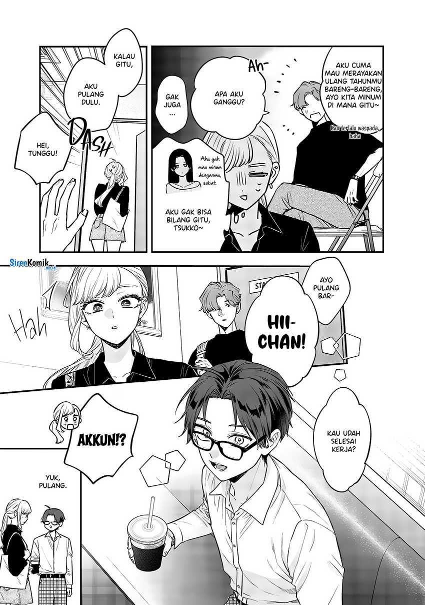 Ane no Tomodachi Chapter 7.5 Gambar 8