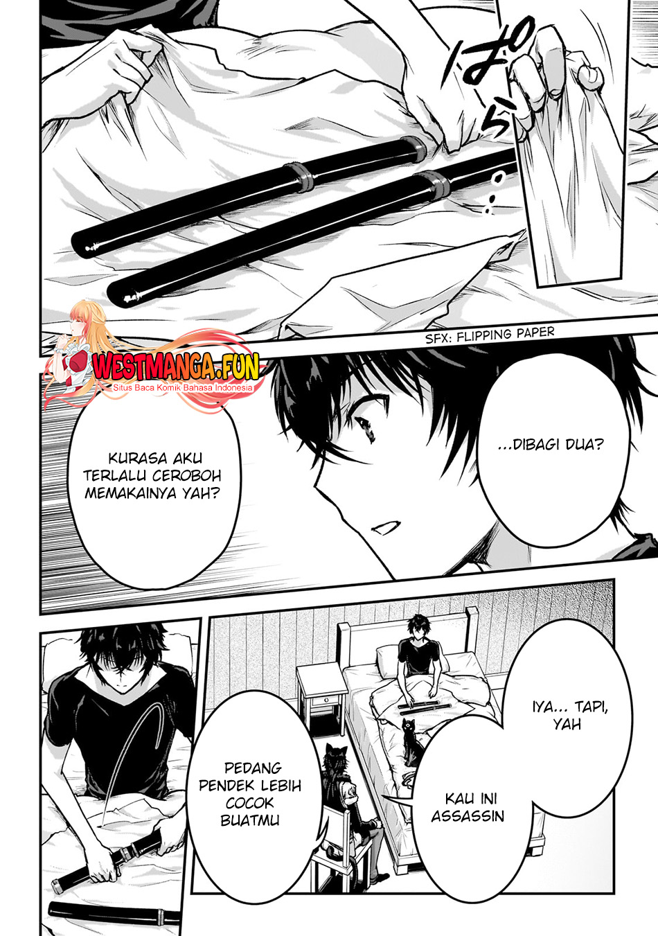 Assassin de aru ore no Sutetasu ga Yuusha yori mo Akiraka ni Tsuyoi Nodaga Chapter 30 Gambar 29