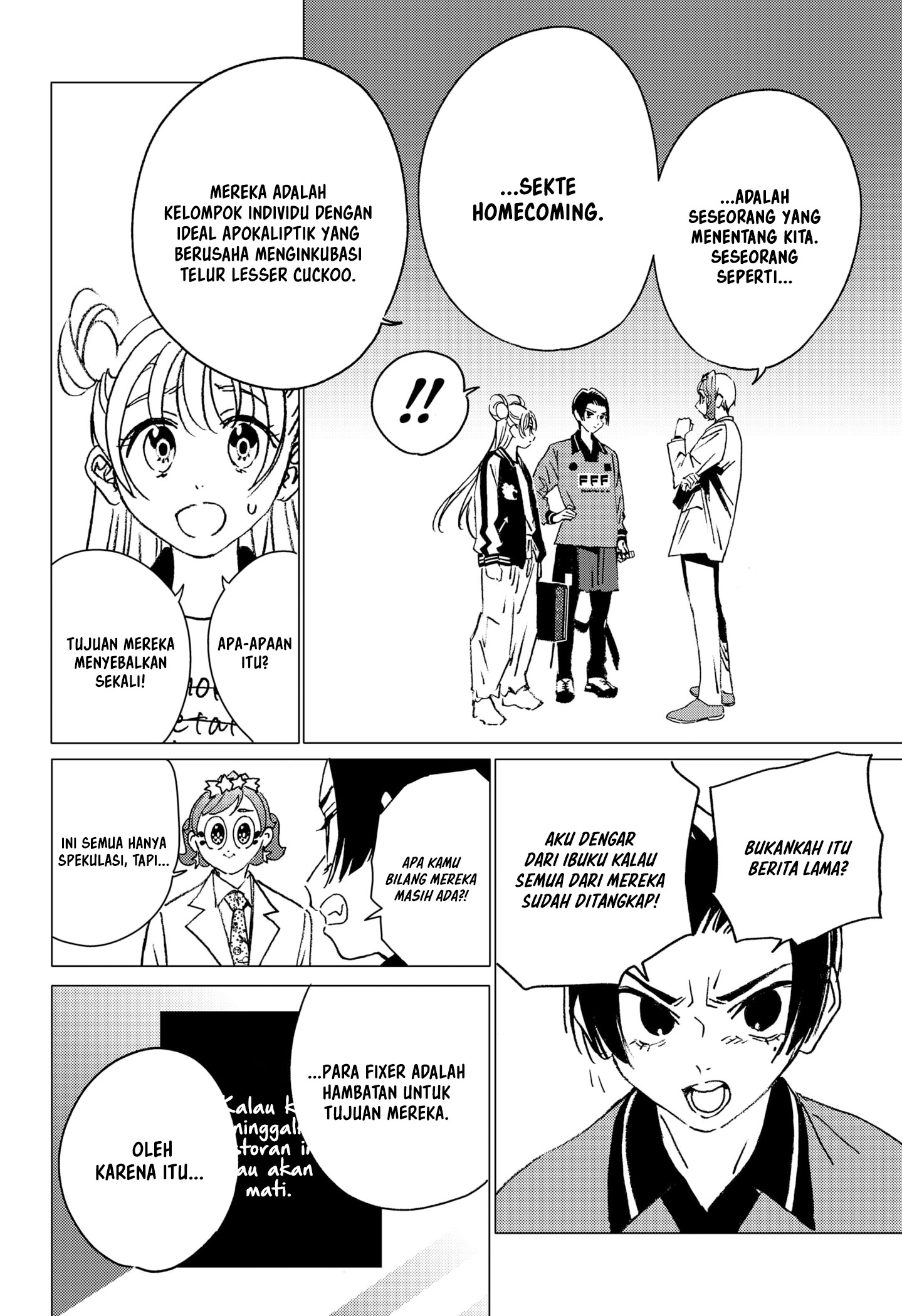 Ghost Fixers Chapter 12 bahasa Indonesia Gambar 7