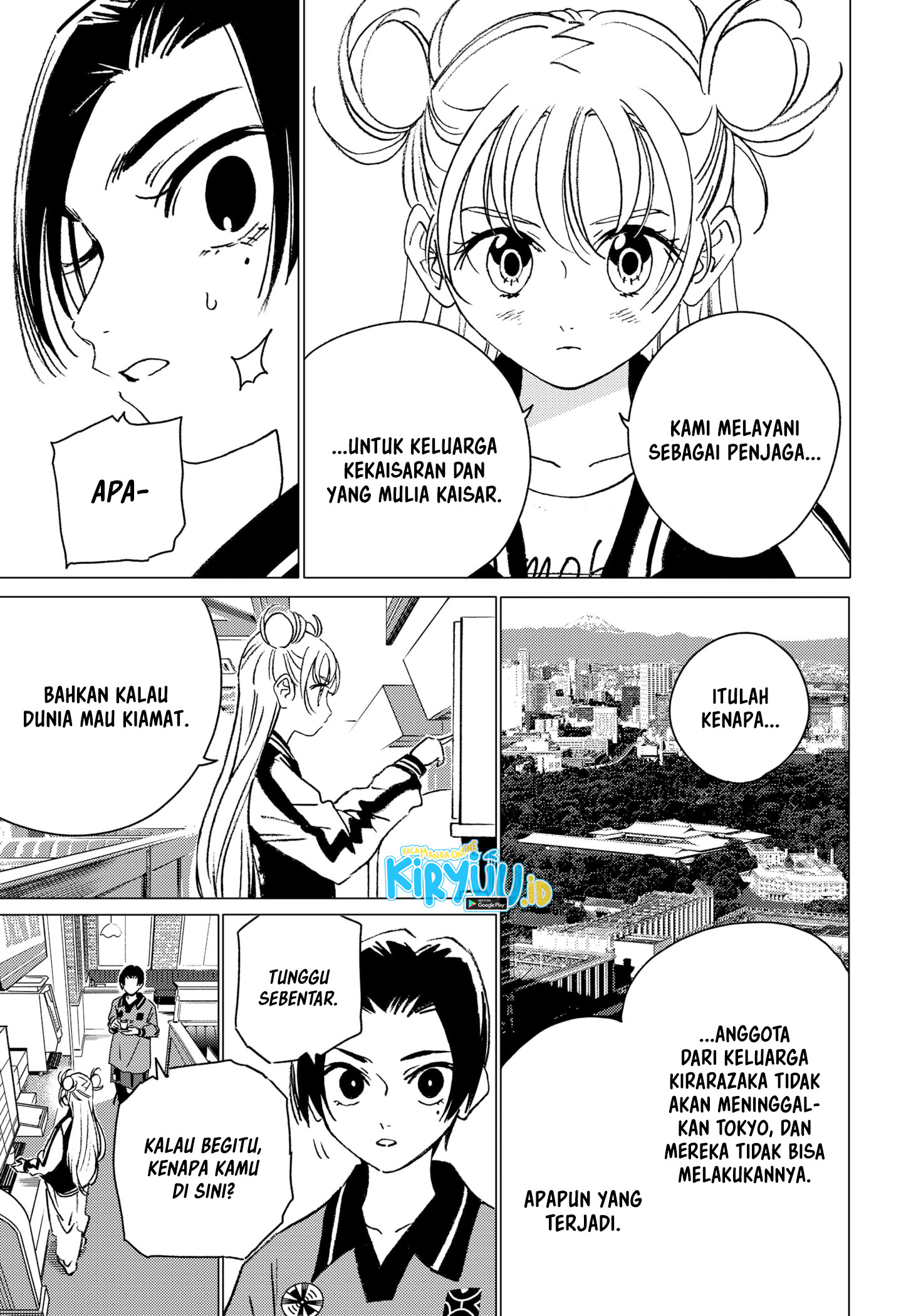 Ghost Fixers Chapter 11 bahasa Indonesia Gambar 16