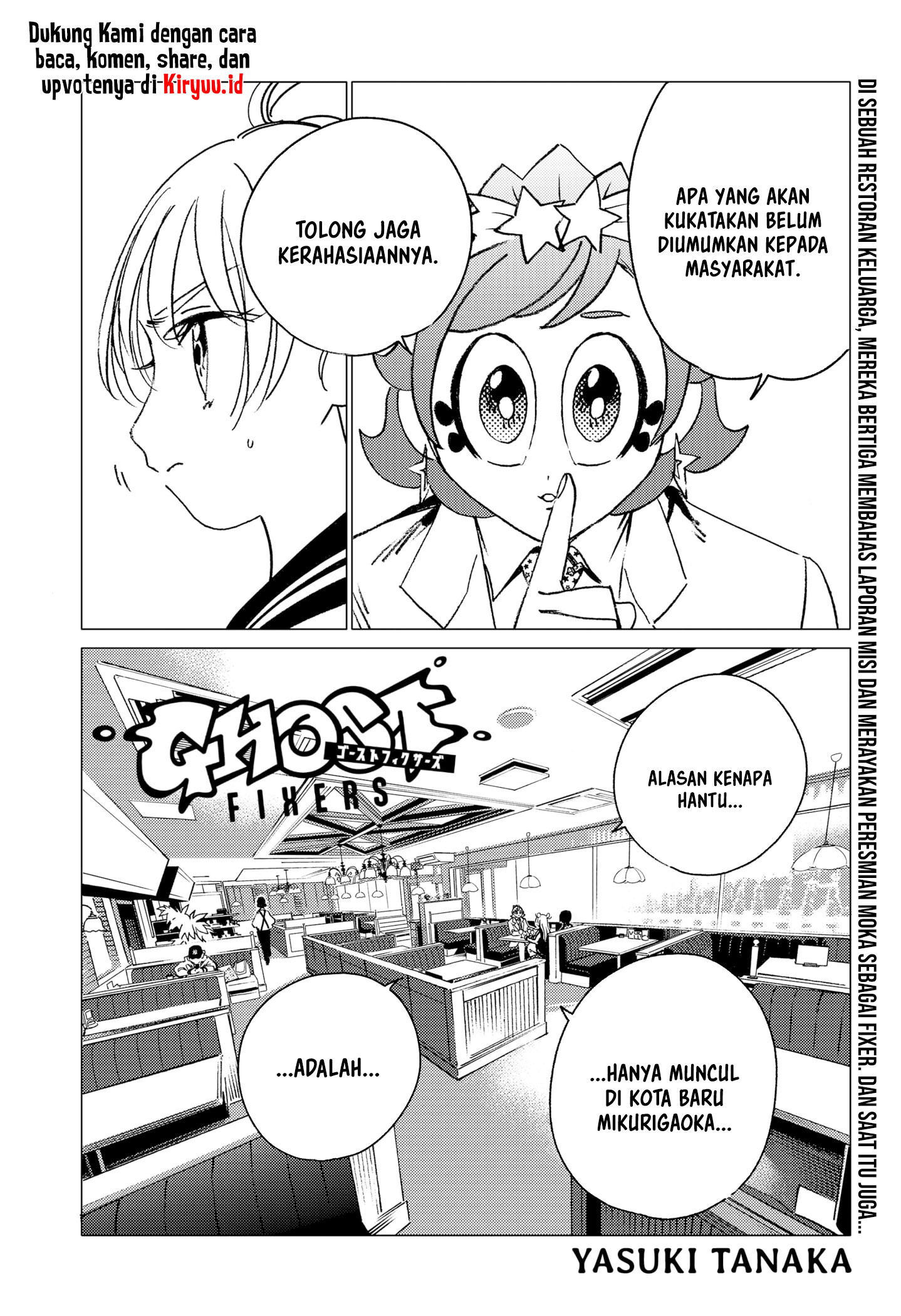 Baca Manga Ghost Fixers Chapter 11 bahasa Indonesia Gambar 2