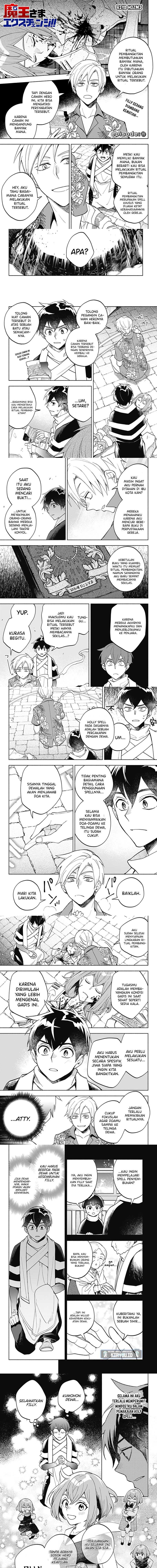 Baca Manga Maou-sama Exchange!! Chapter 20 Gambar 2