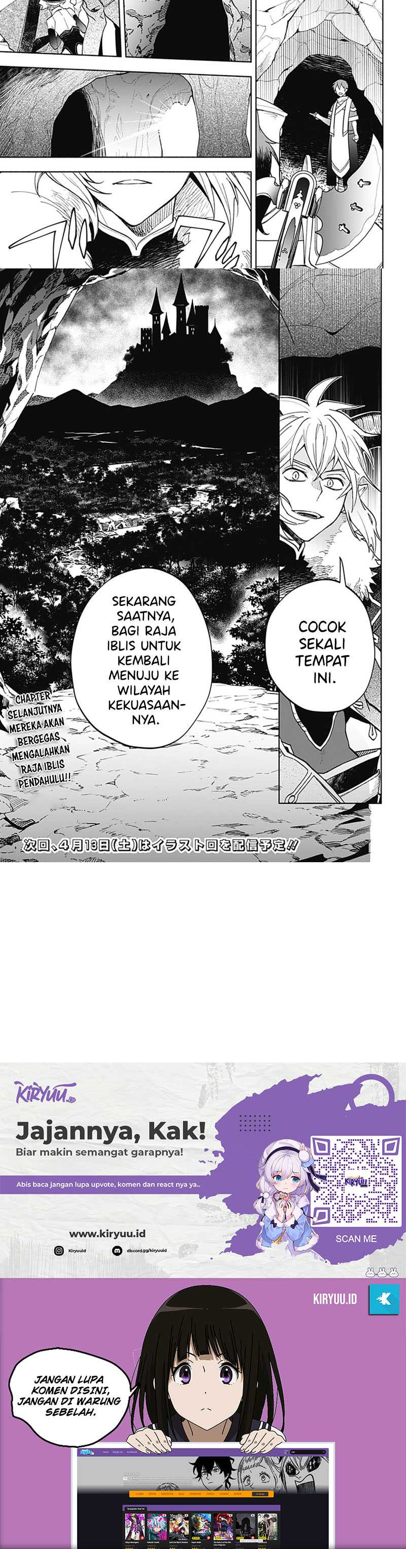 Maou-sama Exchange!! Chapter 20 Gambar 5
