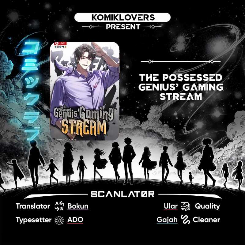 Baca Komik The Possessed Genius’ Gaming Stream Chapter 10 Gambar 1