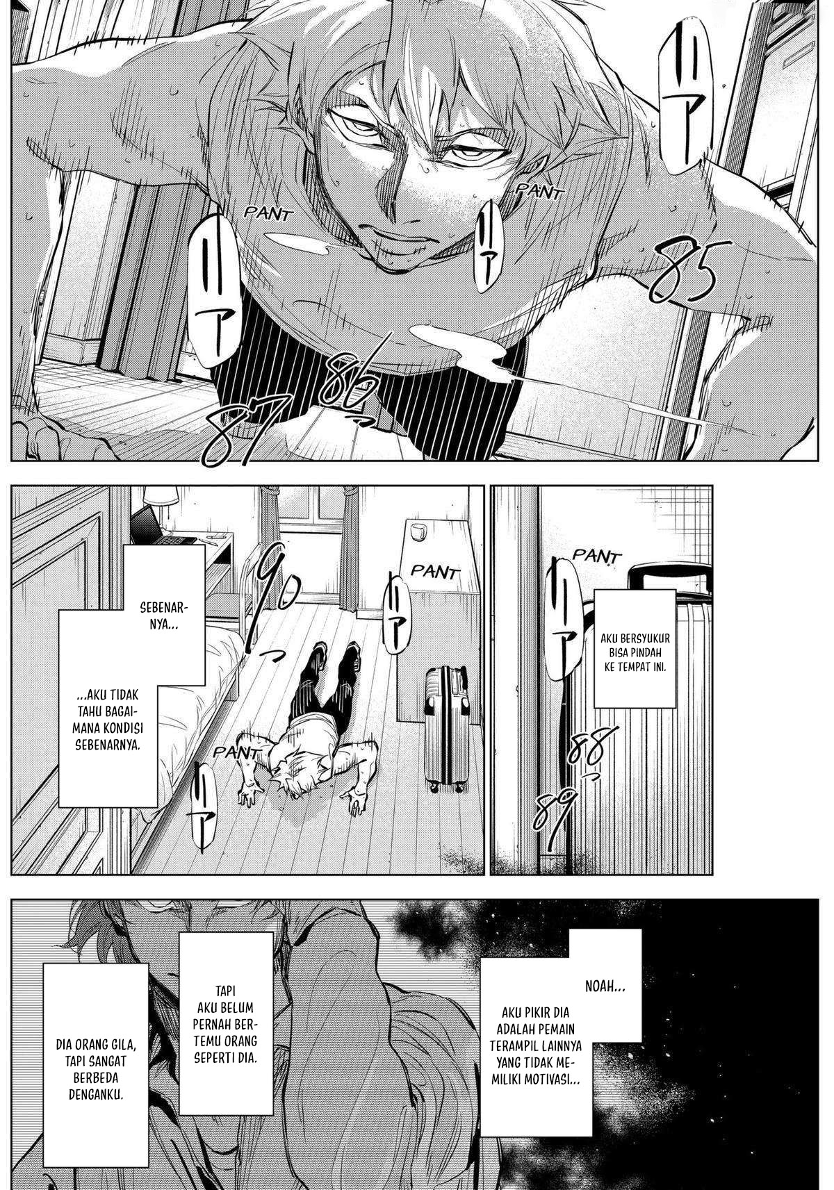 Catenaccio Chapter 33 Gambar 17