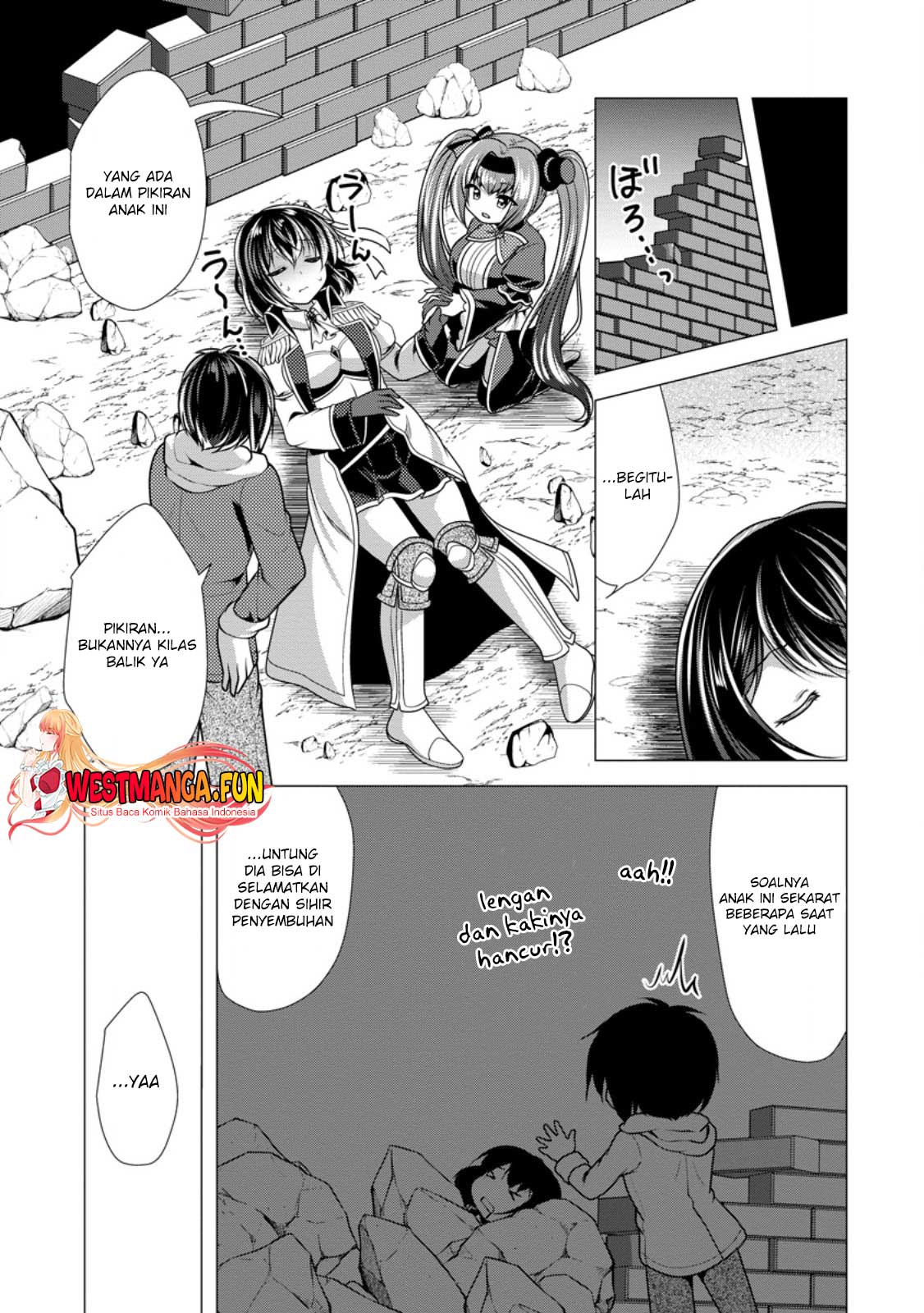 Hisshou Dungeon Unei Houhou Chapter 54 Gambar 24