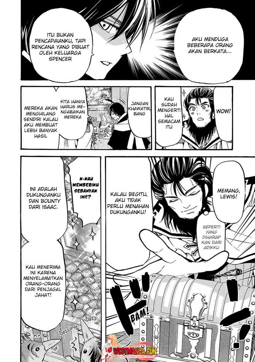 Tensei Shita Moto Dorei, Saikyou no Kizoku ni Natte Toshiue no Musume to Sekai Saikyou wo Mezashimasu Chapter 7 Gambar 19