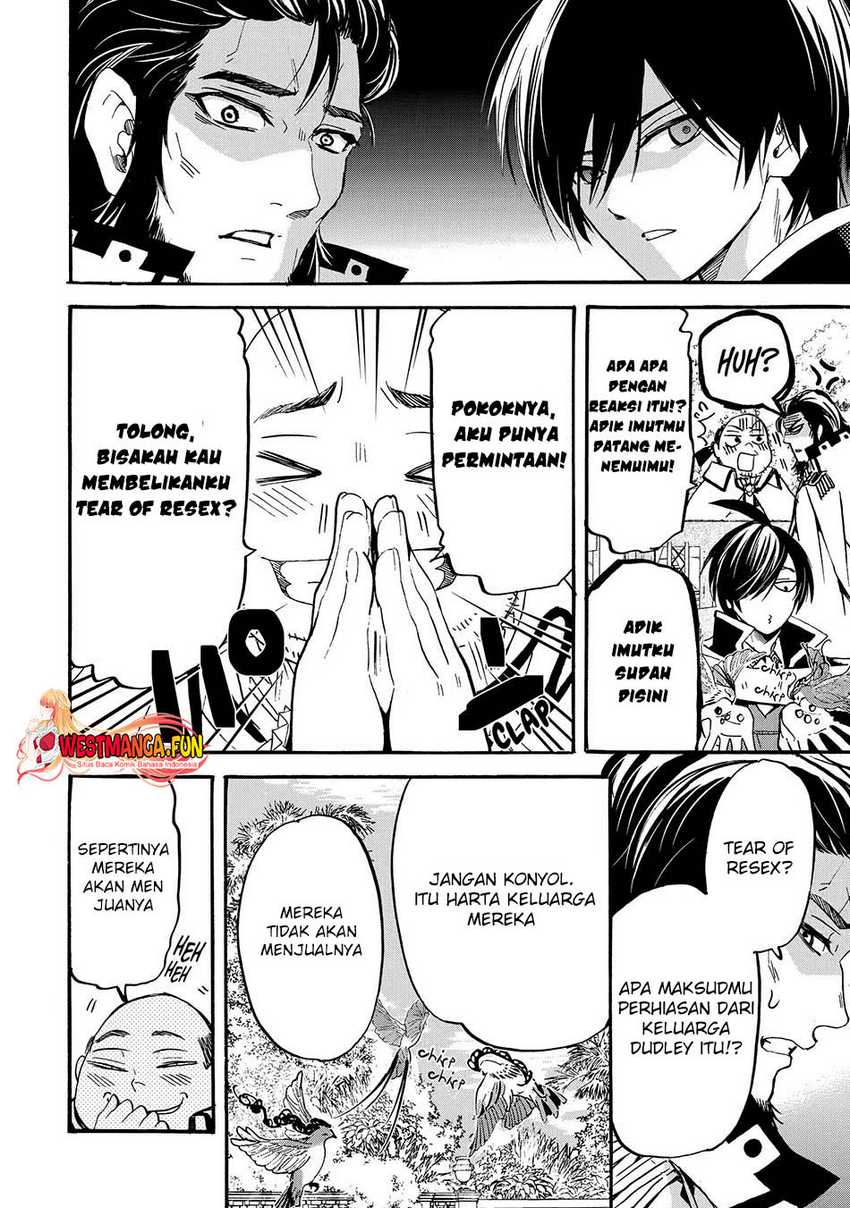 Tensei Shita Moto Dorei, Saikyou no Kizoku ni Natte Toshiue no Musume to Sekai Saikyou wo Mezashimasu Chapter 7 Gambar 21