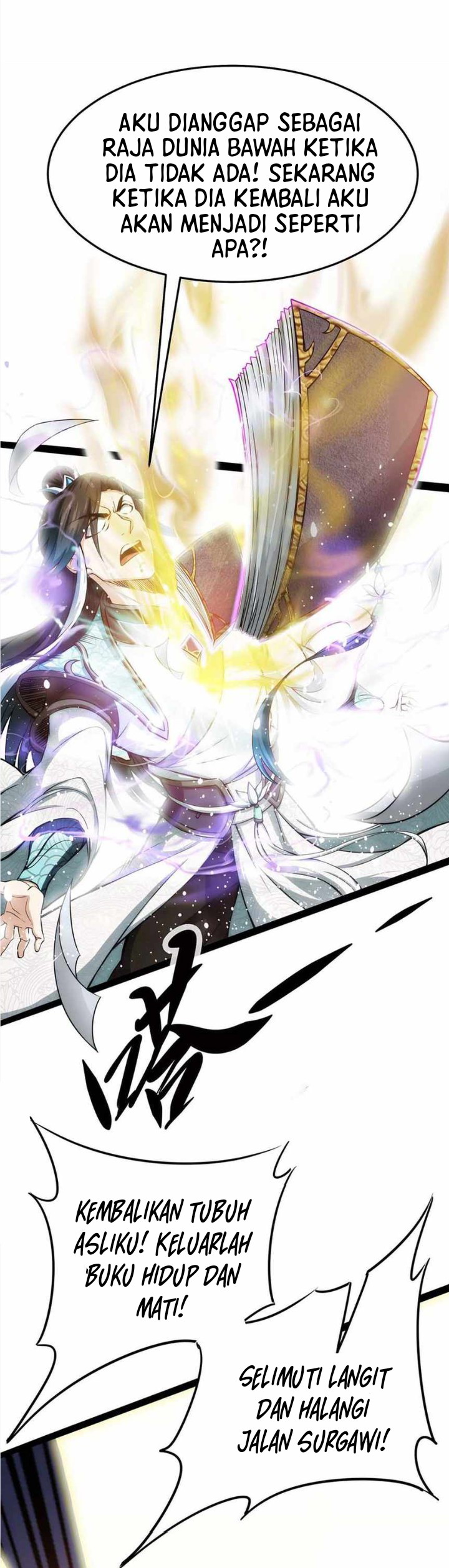 I Am The King Chapter 36 Gambar 4