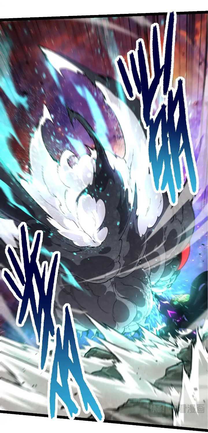 Evolution Begins With A Big Tree Chapter 239 Gambar 20
