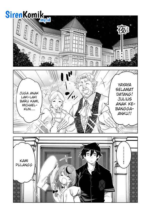 Ochikobore Datta Ani Ga Jitsuha Saikyou: Shijou Saikyou No Yuusha Wa Tensei-shi, Gakuen De Mujikaku Ni Musou Suru Chapter 28 Gambar 11