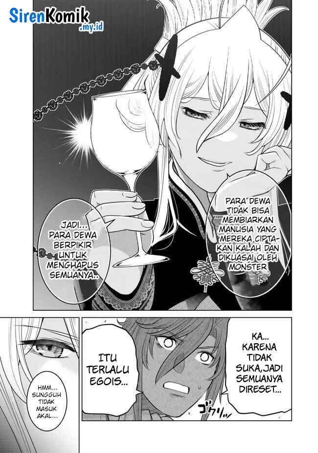 Ochikobore Datta Ani Ga Jitsuha Saikyou: Shijou Saikyou No Yuusha Wa Tensei-shi, Gakuen De Mujikaku Ni Musou Suru Chapter 28 Gambar 20