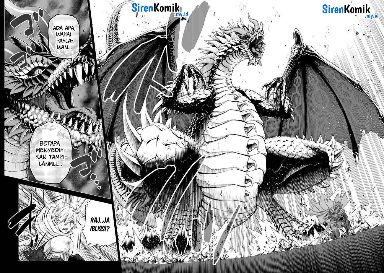 Ochikobore Datta Ani Ga Jitsuha Saikyou: Shijou Saikyou No Yuusha Wa Tensei-shi, Gakuen De Mujikaku Ni Musou Suru Chapter 28 Gambar 26