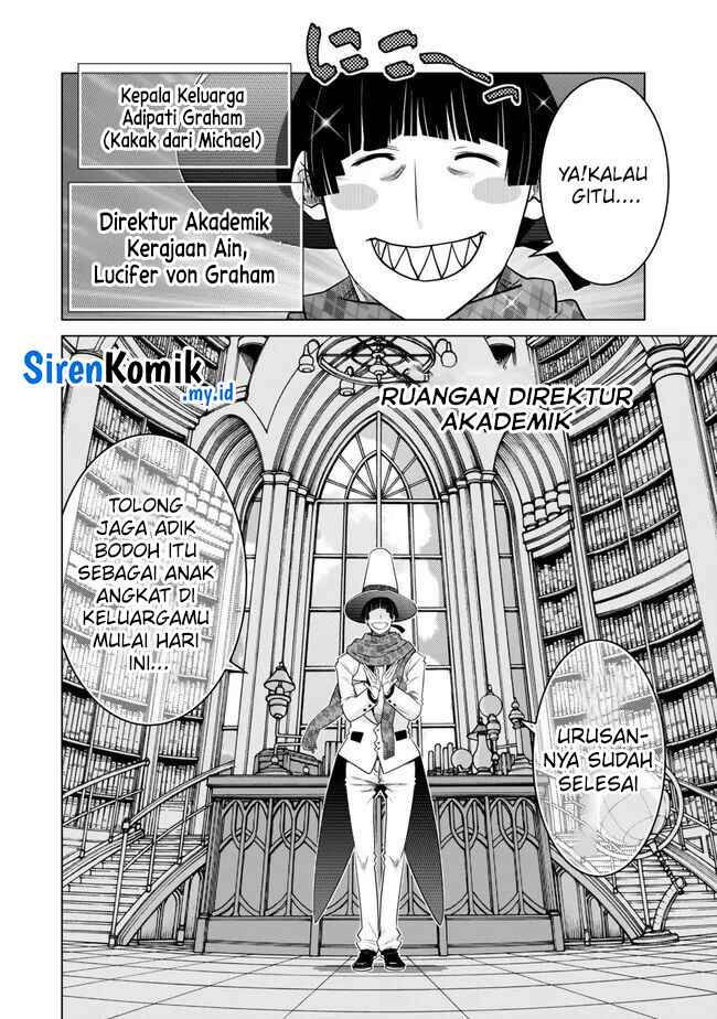 Ochikobore Datta Ani Ga Jitsuha Saikyou: Shijou Saikyou No Yuusha Wa Tensei-shi, Gakuen De Mujikaku Ni Musou Suru Chapter 28 Gambar 3
