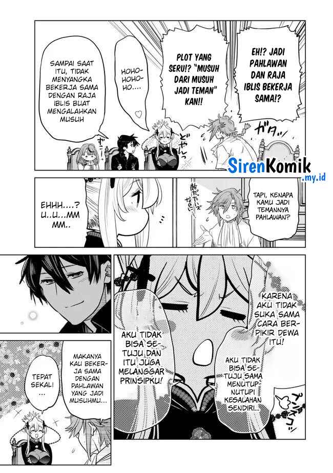 Ochikobore Datta Ani Ga Jitsuha Saikyou: Shijou Saikyou No Yuusha Wa Tensei-shi, Gakuen De Mujikaku Ni Musou Suru Chapter 28 Gambar 31