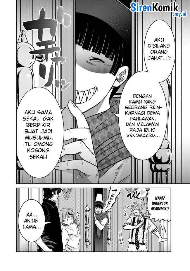Ochikobore Datta Ani Ga Jitsuha Saikyou: Shijou Saikyou No Yuusha Wa Tensei-shi, Gakuen De Mujikaku Ni Musou Suru Chapter 28 Gambar 7