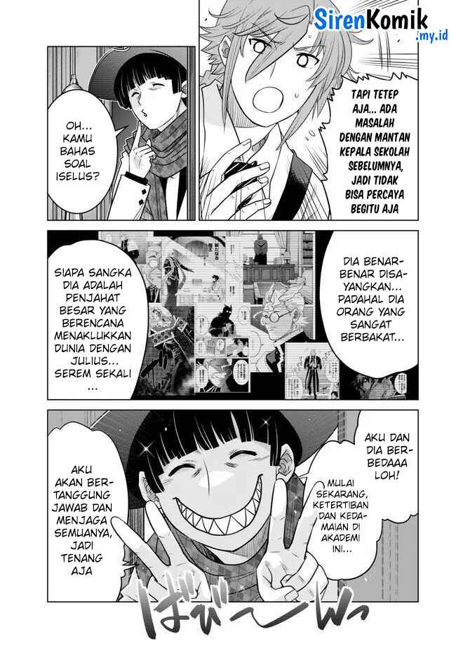 Ochikobore Datta Ani Ga Jitsuha Saikyou: Shijou Saikyou No Yuusha Wa Tensei-shi, Gakuen De Mujikaku Ni Musou Suru Chapter 28 Gambar 8