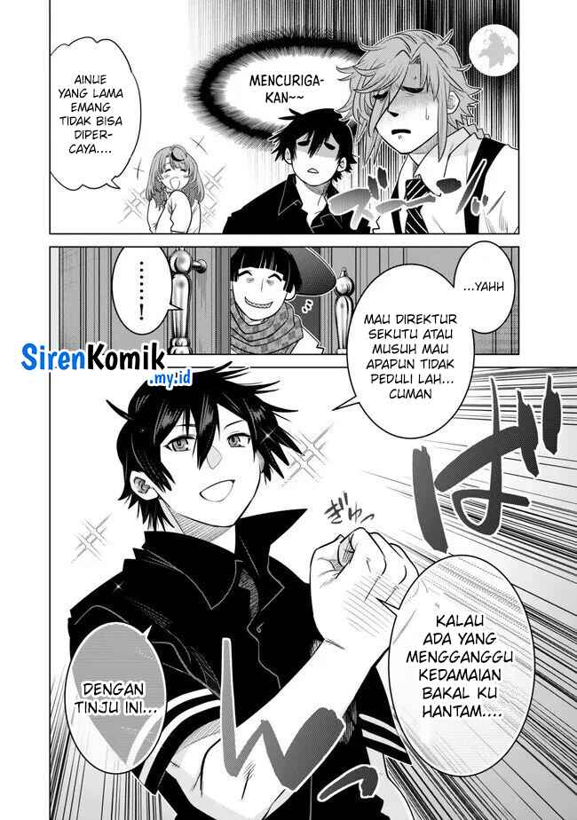 Ochikobore Datta Ani Ga Jitsuha Saikyou: Shijou Saikyou No Yuusha Wa Tensei-shi, Gakuen De Mujikaku Ni Musou Suru Chapter 28 Gambar 9