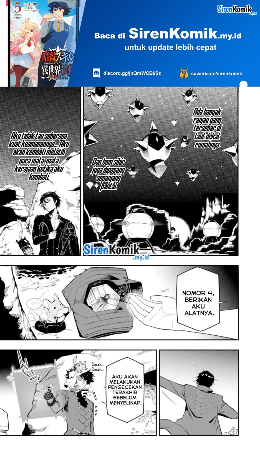 Ansatsu Skill de Isekai Saikyou: Renkinjutsu to Ansatsujutsu o Kiwameta Ore wa, Sekai o Kage kara Shihai suru Chapter 19 Gambar 12