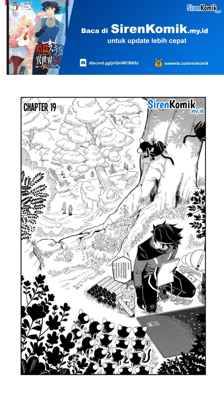 Baca Manga Ansatsu Skill de Isekai Saikyou: Renkinjutsu to Ansatsujutsu o Kiwameta Ore wa, Sekai o Kage kara Shihai suru Chapter 19 Gambar 2