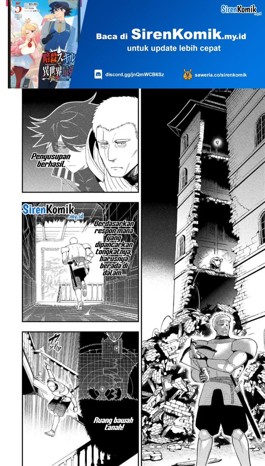 Ansatsu Skill de Isekai Saikyou: Renkinjutsu to Ansatsujutsu o Kiwameta Ore wa, Sekai o Kage kara Shihai suru Chapter 19 Gambar 31
