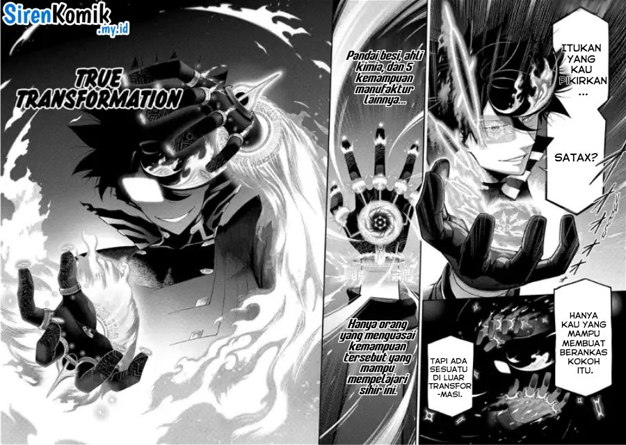 Ansatsu Skill de Isekai Saikyou: Renkinjutsu to Ansatsujutsu o Kiwameta Ore wa, Sekai o Kage kara Shihai suru Chapter 19 Gambar 37