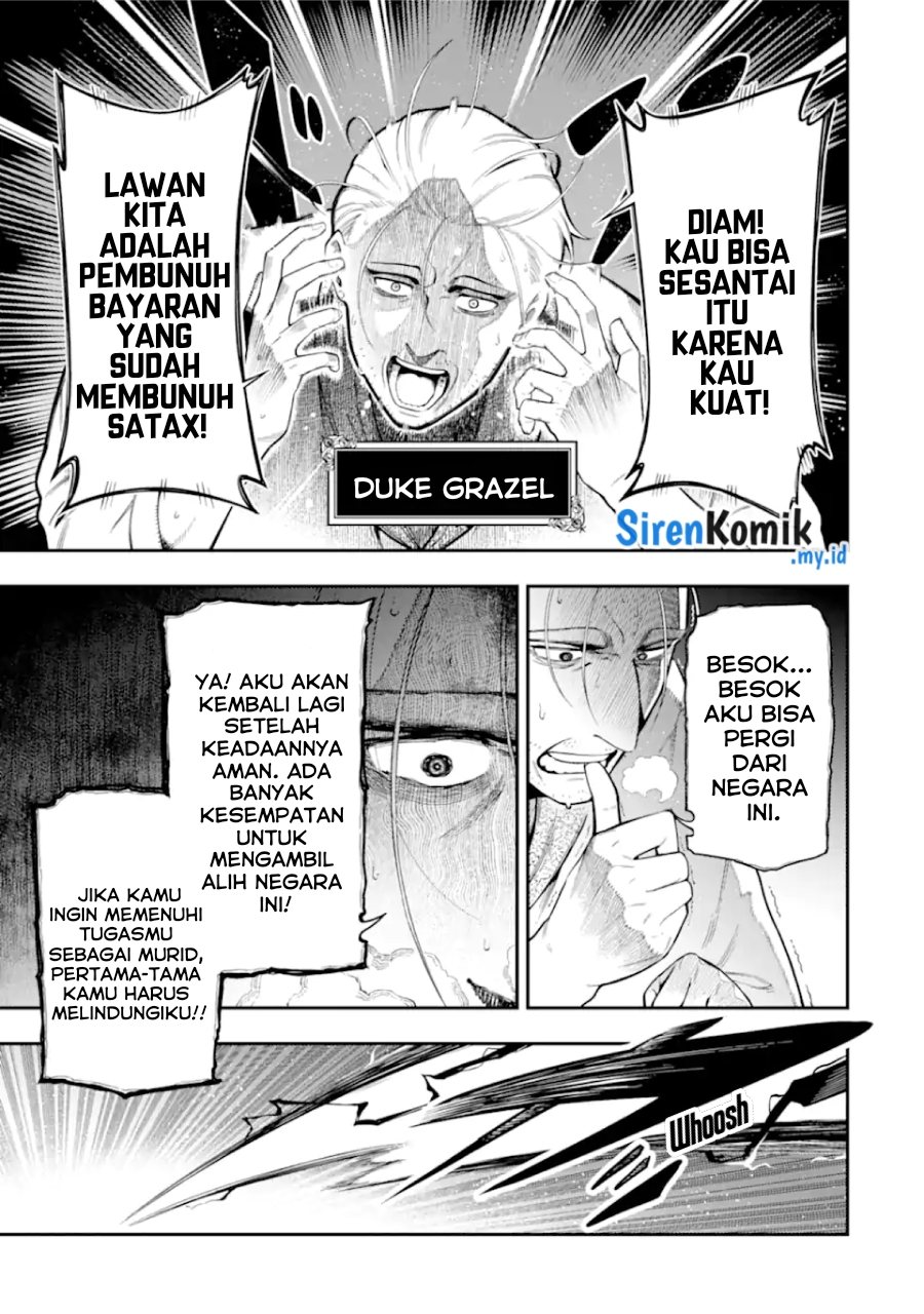 Ansatsu Skill de Isekai Saikyou: Renkinjutsu to Ansatsujutsu o Kiwameta Ore wa, Sekai o Kage kara Shihai suru Chapter 19 Gambar 4