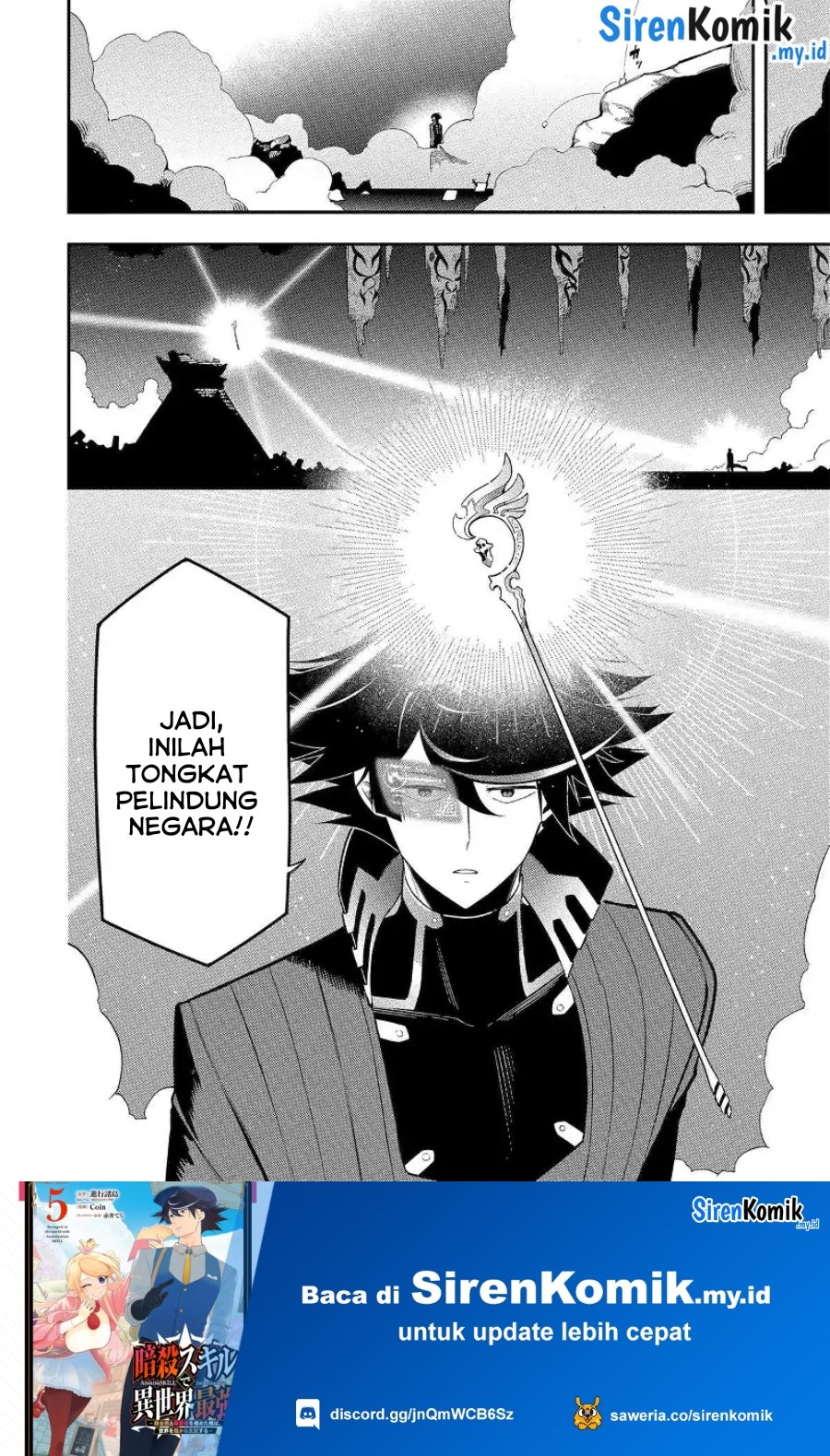 Ansatsu Skill de Isekai Saikyou: Renkinjutsu to Ansatsujutsu o Kiwameta Ore wa, Sekai o Kage kara Shihai suru Chapter 19 Gambar 40