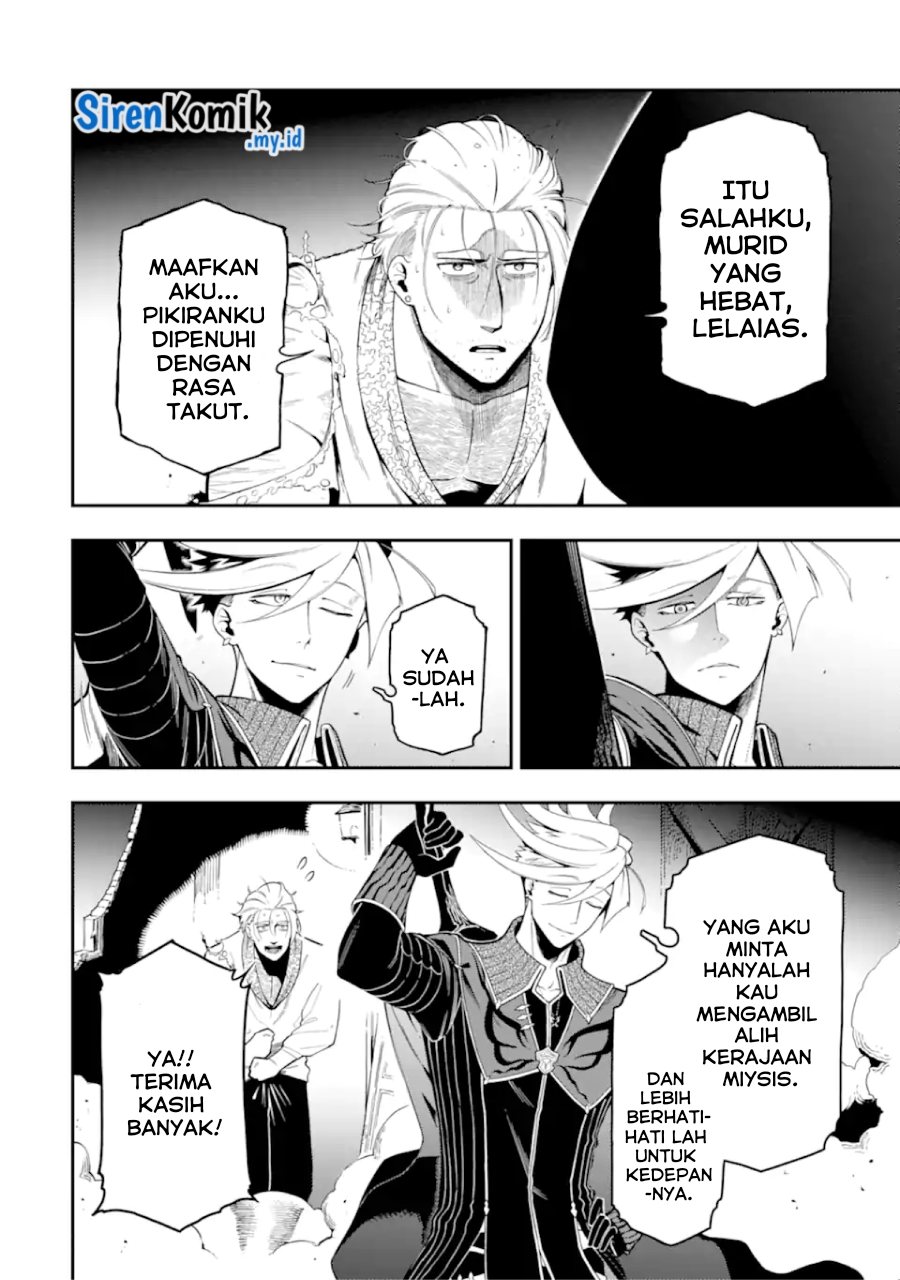 Ansatsu Skill de Isekai Saikyou: Renkinjutsu to Ansatsujutsu o Kiwameta Ore wa, Sekai o Kage kara Shihai suru Chapter 19 Gambar 7