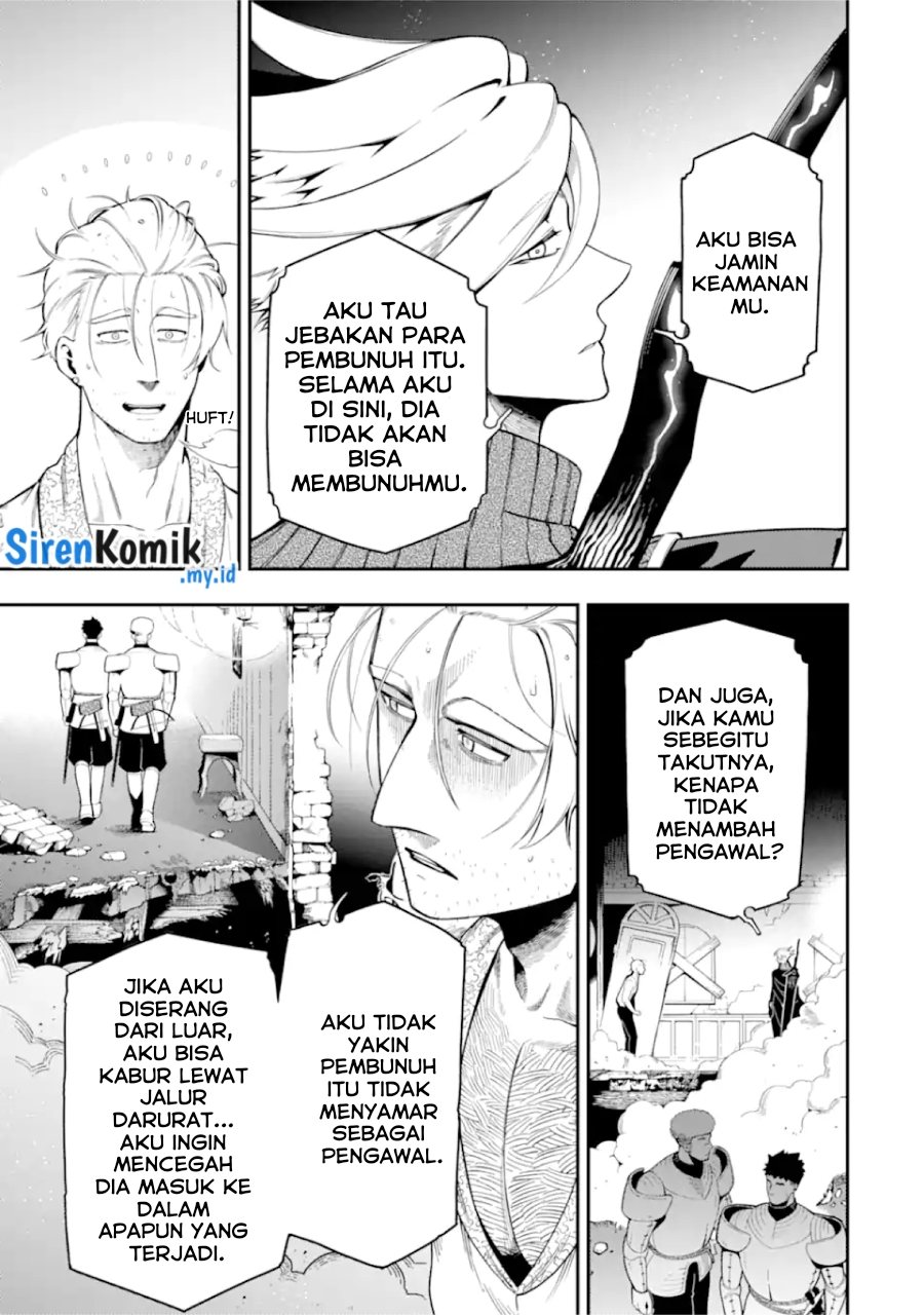 Ansatsu Skill de Isekai Saikyou: Renkinjutsu to Ansatsujutsu o Kiwameta Ore wa, Sekai o Kage kara Shihai suru Chapter 19 Gambar 8