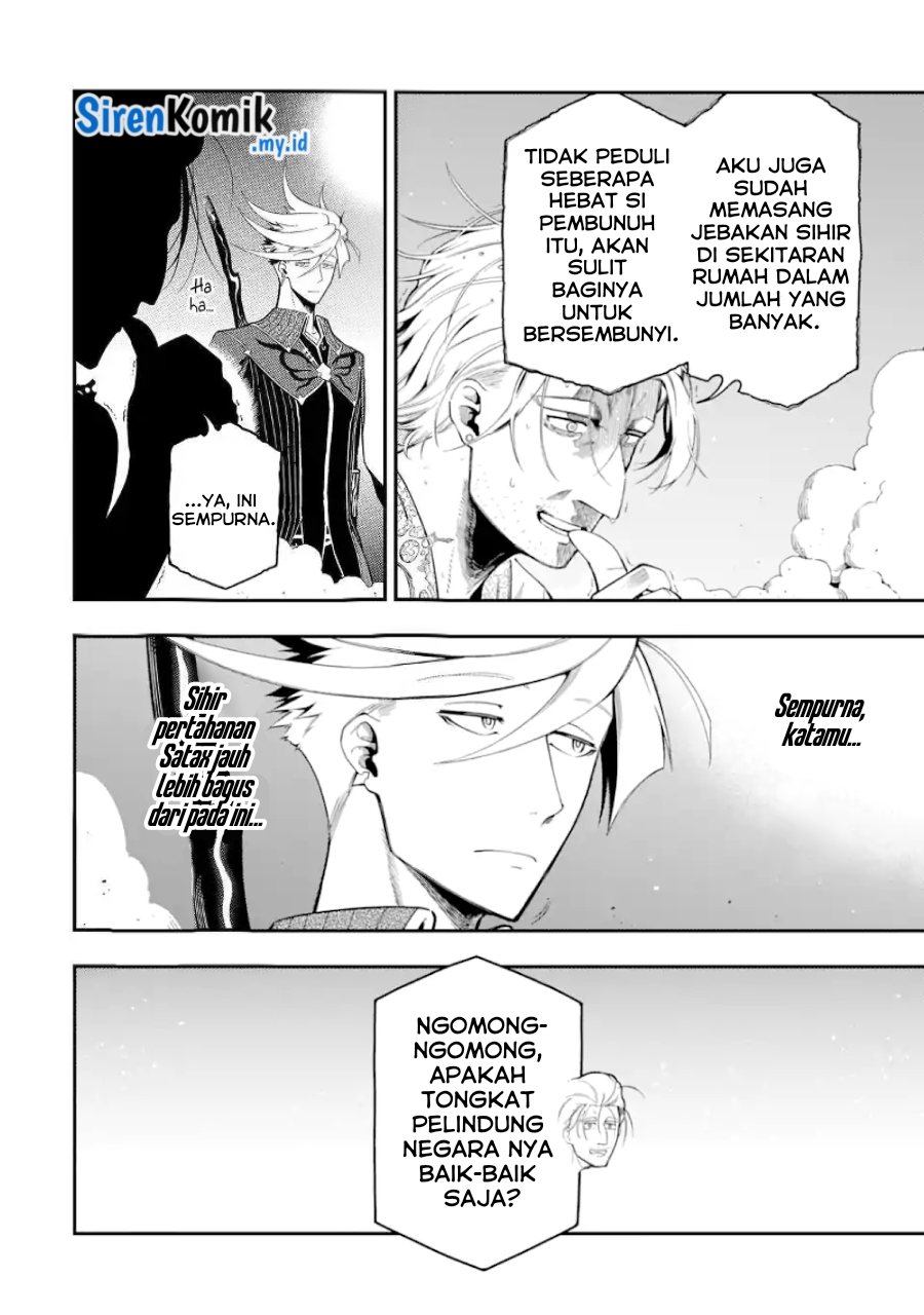 Ansatsu Skill de Isekai Saikyou: Renkinjutsu to Ansatsujutsu o Kiwameta Ore wa, Sekai o Kage kara Shihai suru Chapter 19 Gambar 9