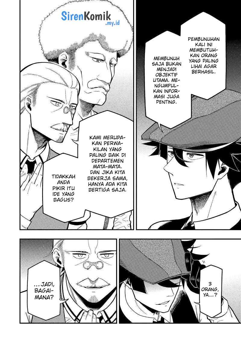Ansatsu Skill de Isekai Saikyou: Renkinjutsu to Ansatsujutsu o Kiwameta Ore wa, Sekai o Kage kara Shihai suru Chapter 18 Gambar 15