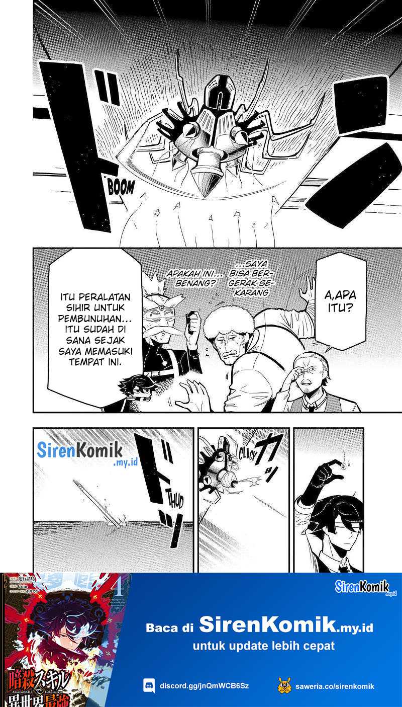 Ansatsu Skill de Isekai Saikyou: Renkinjutsu to Ansatsujutsu o Kiwameta Ore wa, Sekai o Kage kara Shihai suru Chapter 18 Gambar 21