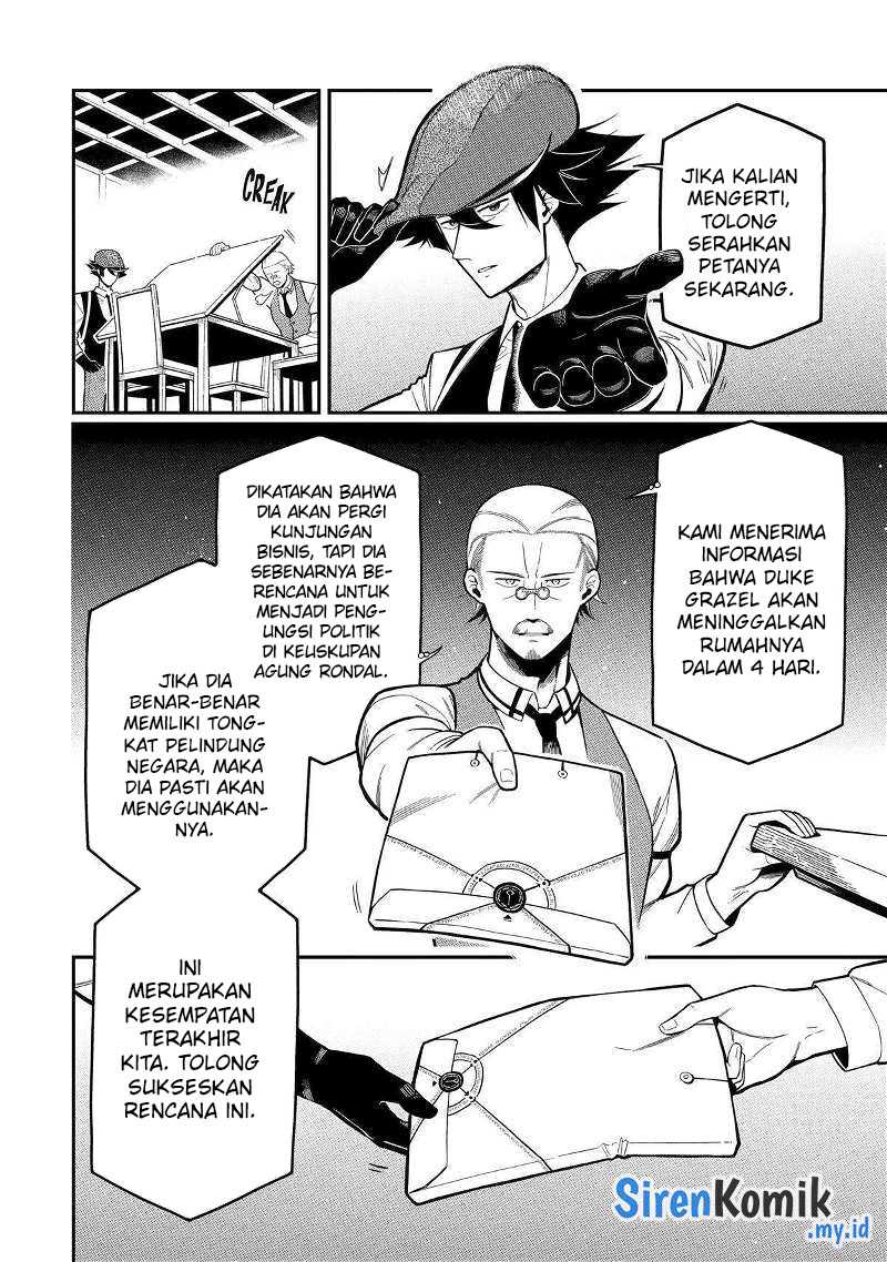 Ansatsu Skill de Isekai Saikyou: Renkinjutsu to Ansatsujutsu o Kiwameta Ore wa, Sekai o Kage kara Shihai suru Chapter 18 Gambar 23