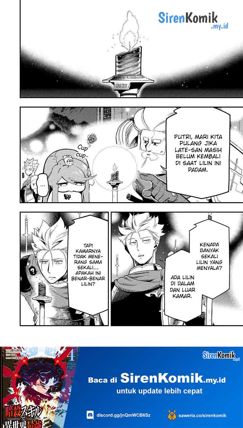 Ansatsu Skill de Isekai Saikyou: Renkinjutsu to Ansatsujutsu o Kiwameta Ore wa, Sekai o Kage kara Shihai suru Chapter 18 Gambar 31