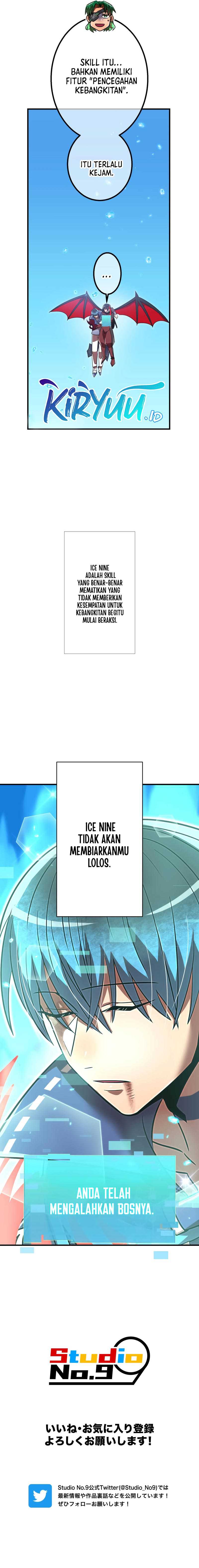 Savior of Divine Blood ~Draw Out 0.00000001% to Become the Strongest~ Chapter 58 Gambar 24
